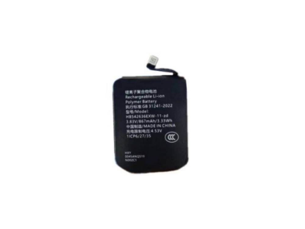 HB542636EXW-11-ZD