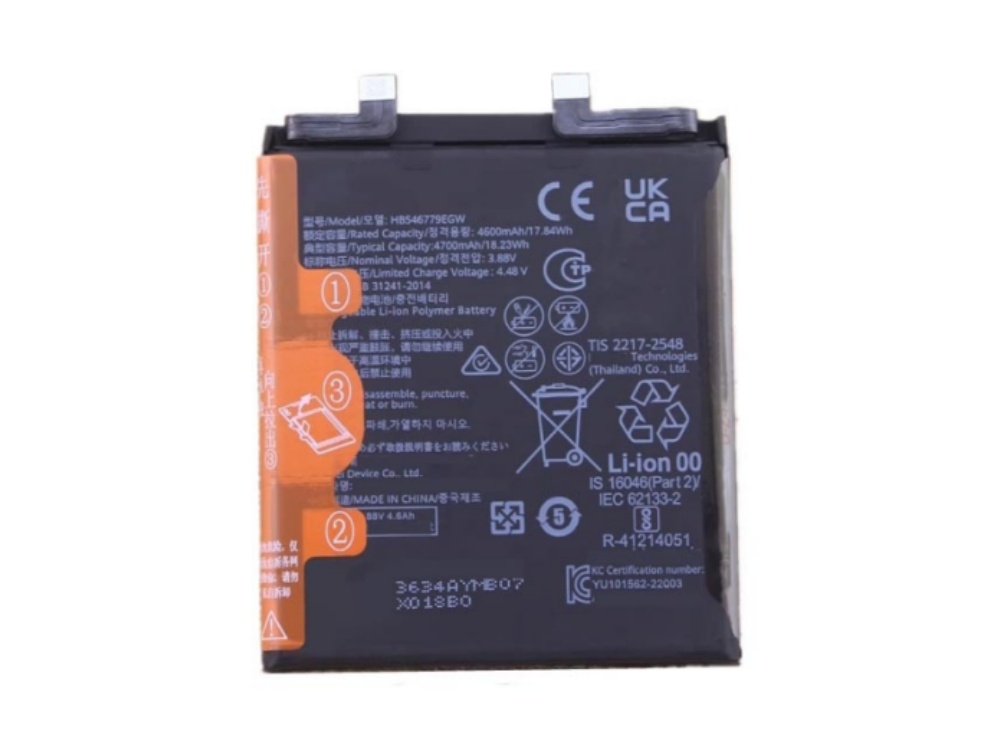 HB546779EGW