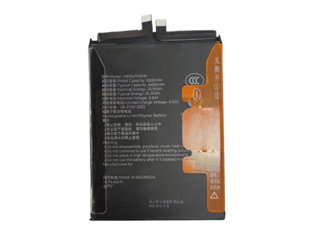 HB556794EIW