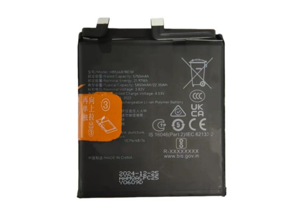 HB566878EIW