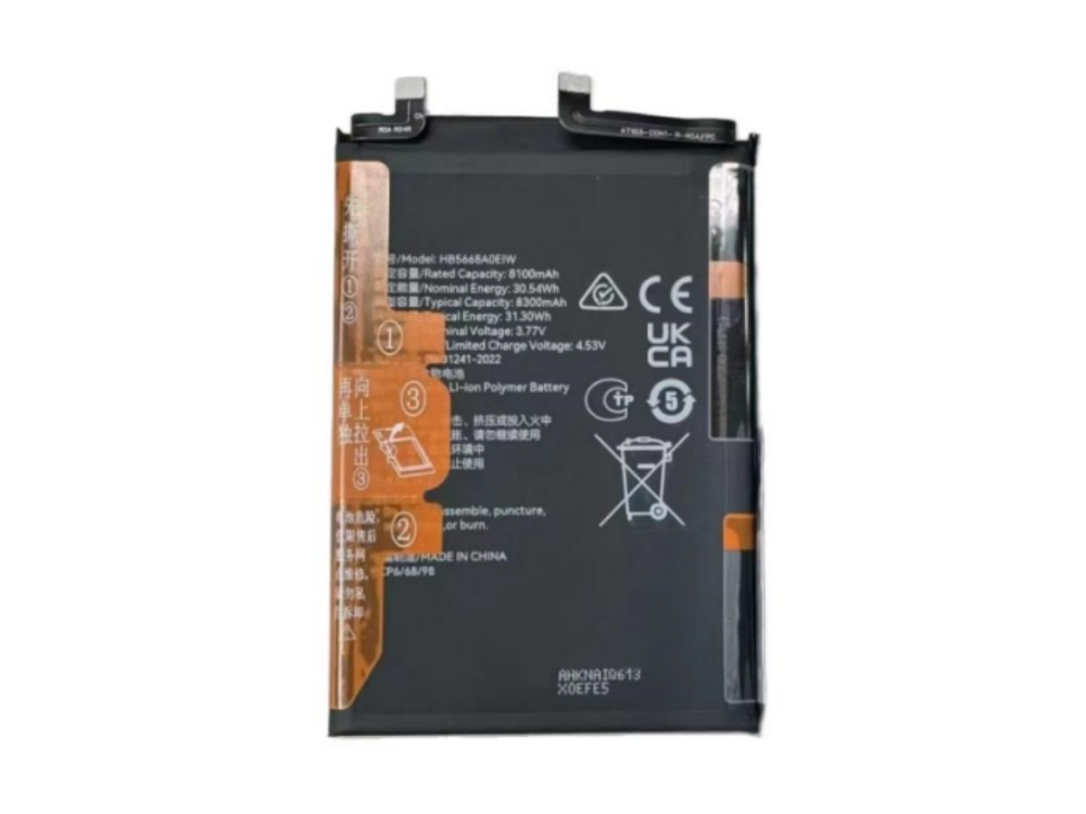 HB5668A0EIW