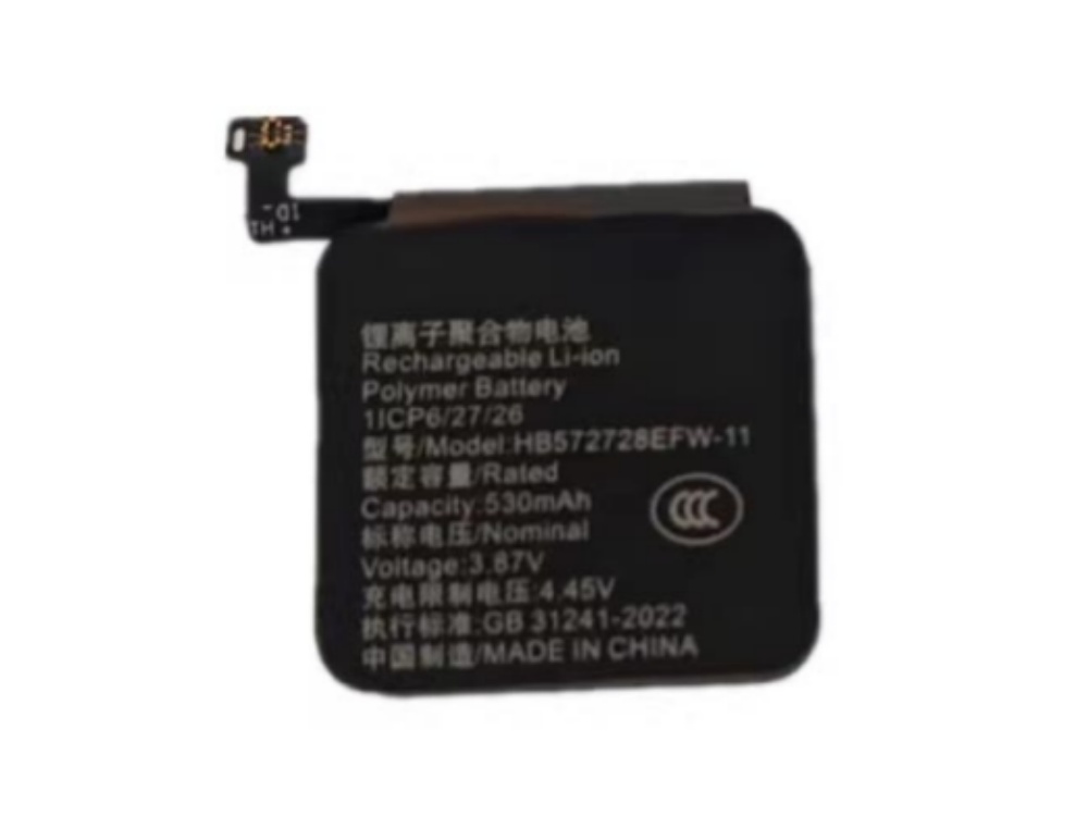 HB572728EFW-11