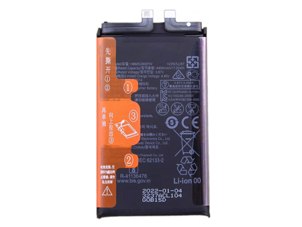 HB605290EFW-B