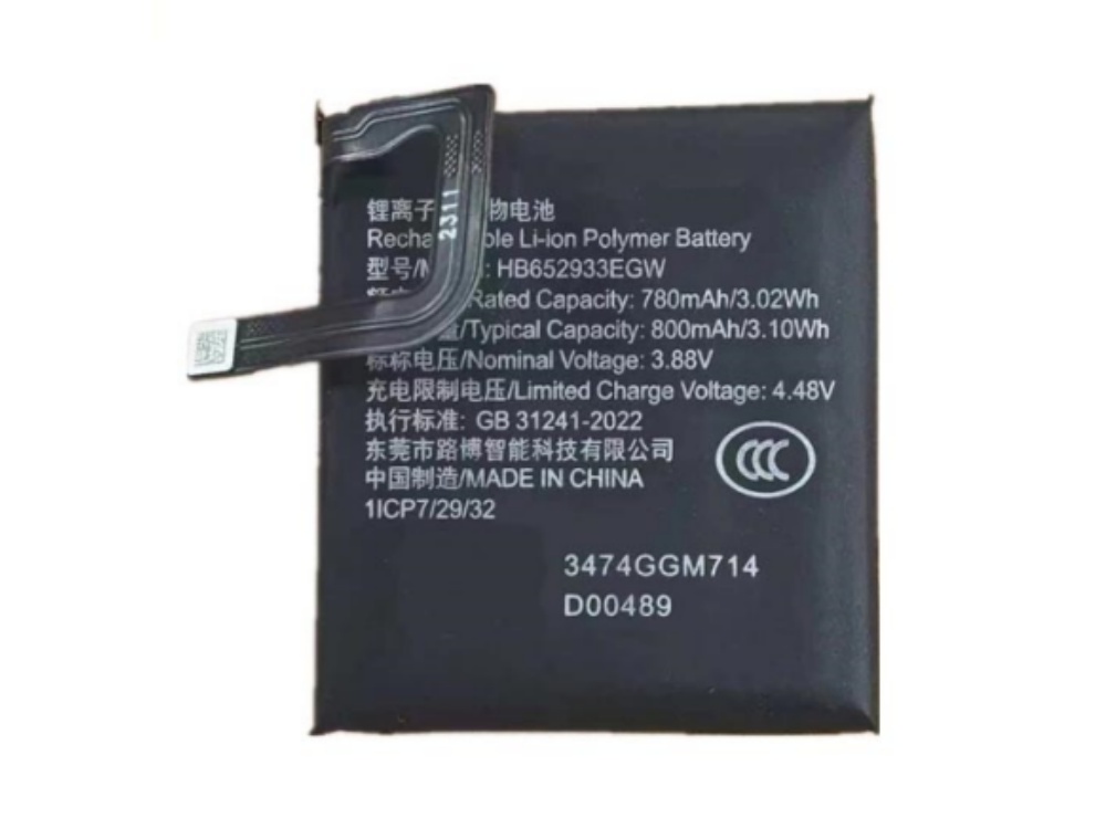 HB652933EGW