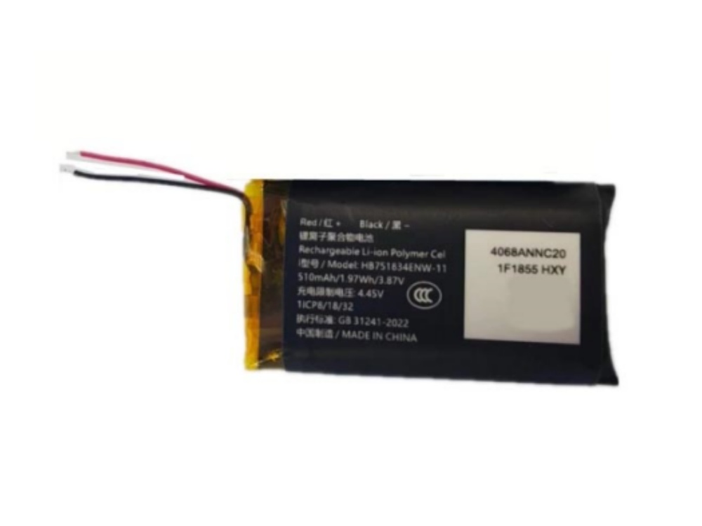 HB751834ENW-11