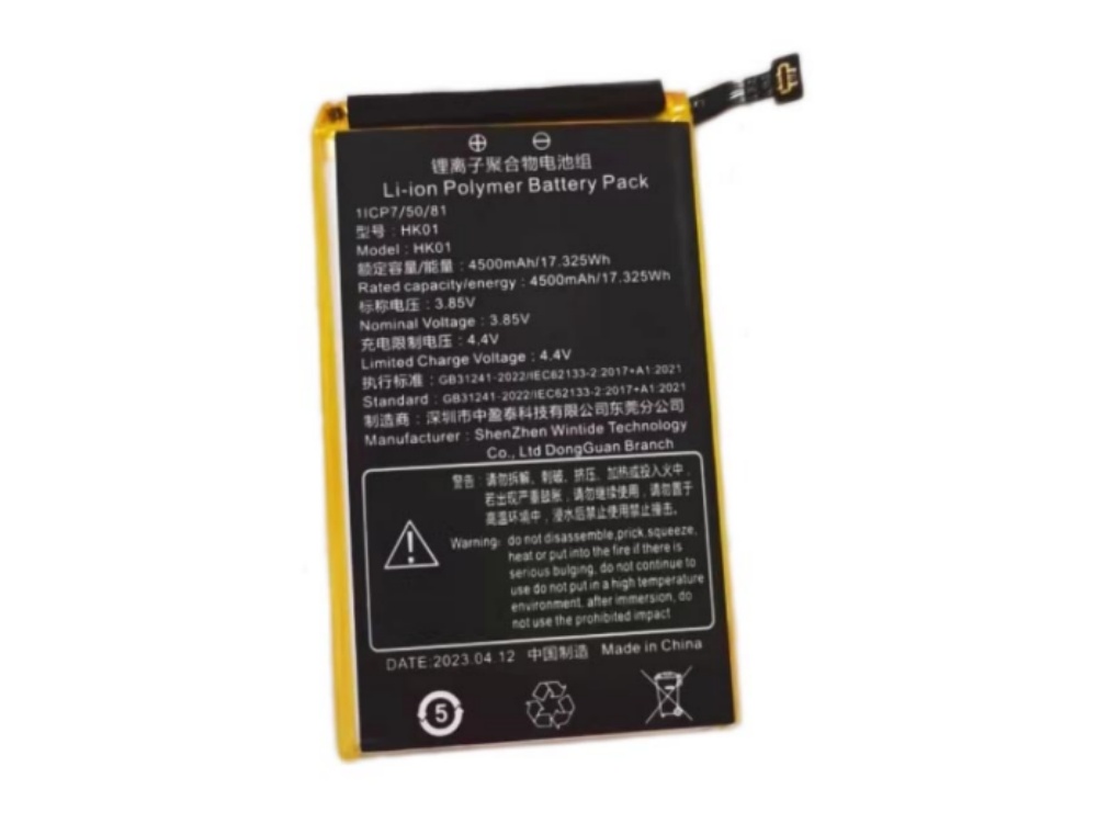 HK01