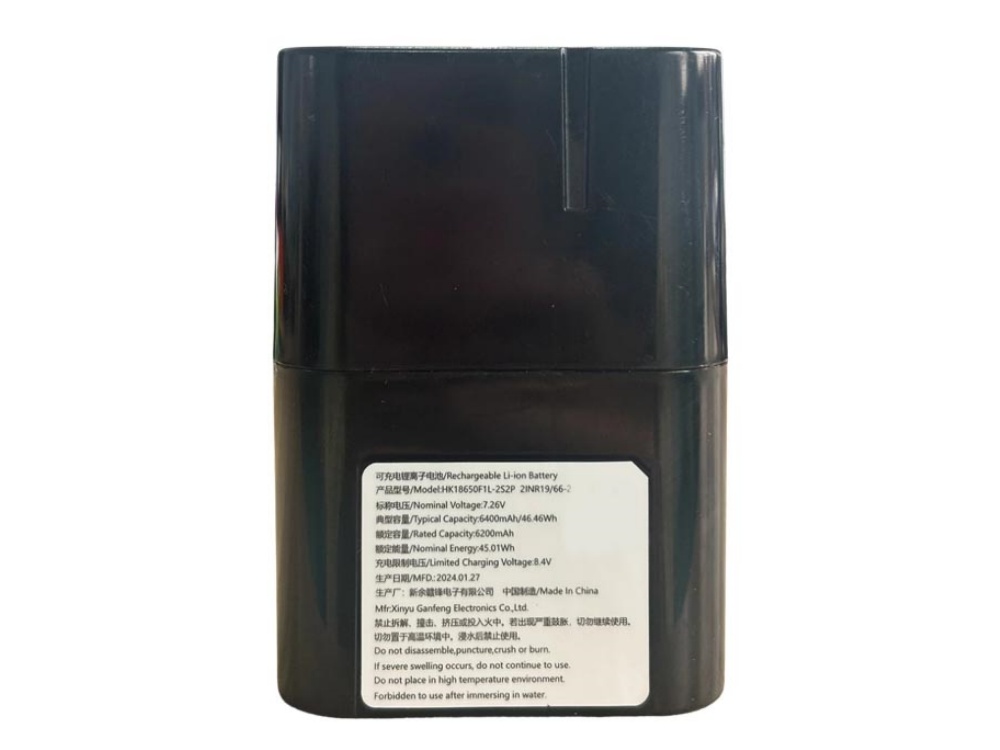 HK18650F1L-2S2P