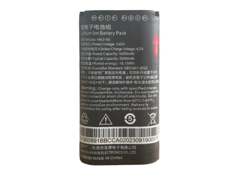 HK3150