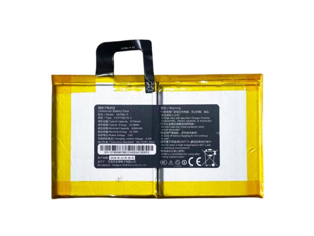 HKP80L-P