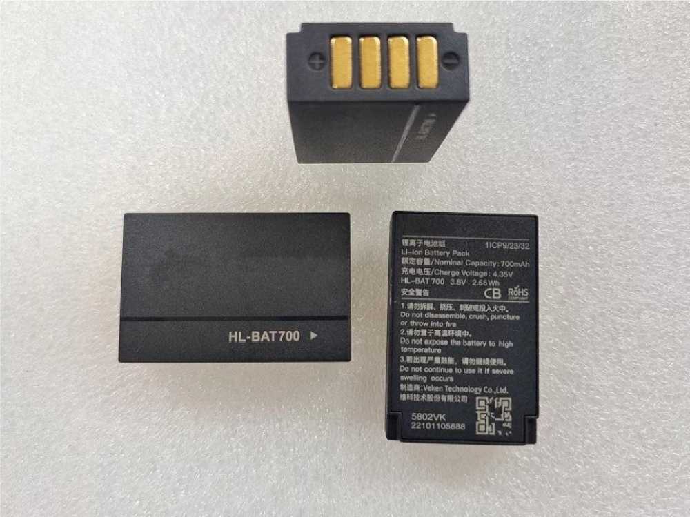 HL-BAT700