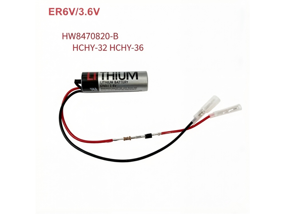 HW8470820-B