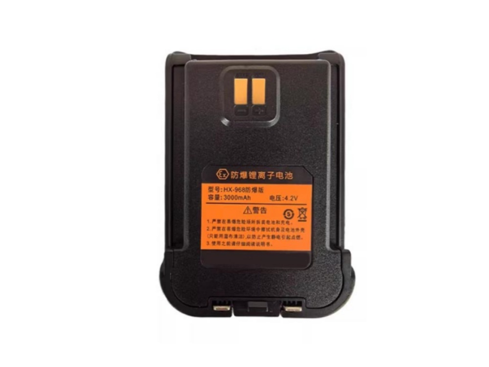 HX-968