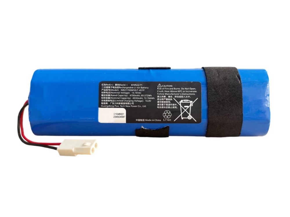 INR21700M50LT-4S1P