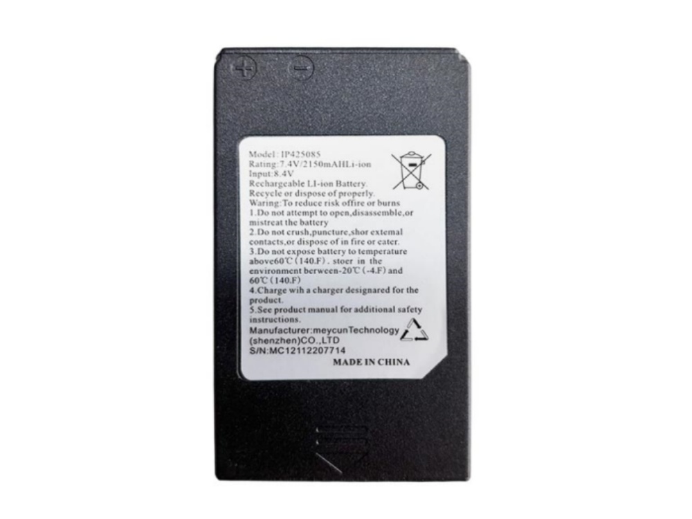 IP425085