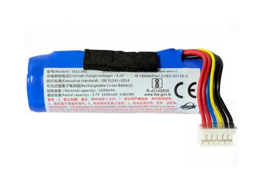 IS1130G