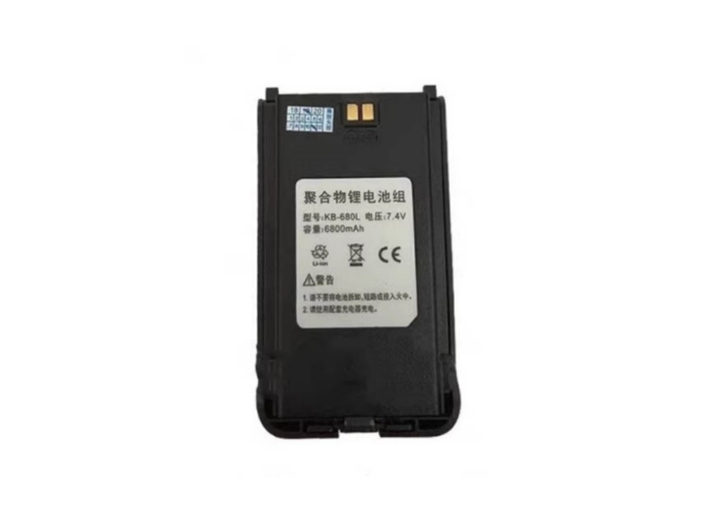 KB-680L
