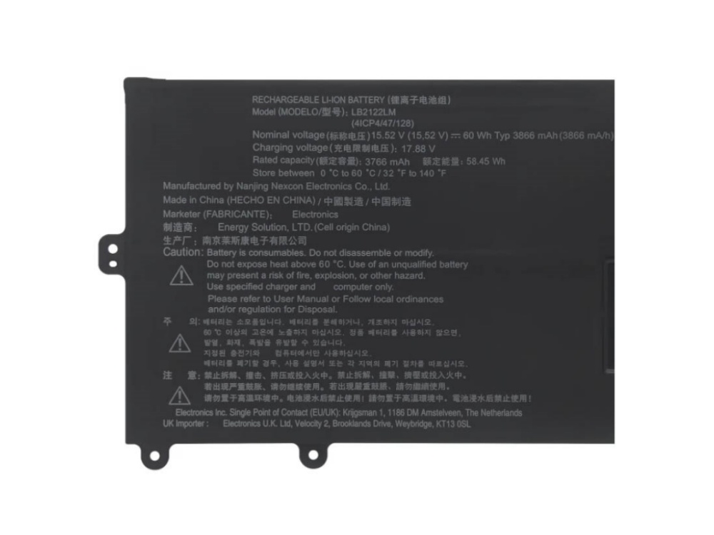 LB2122LM