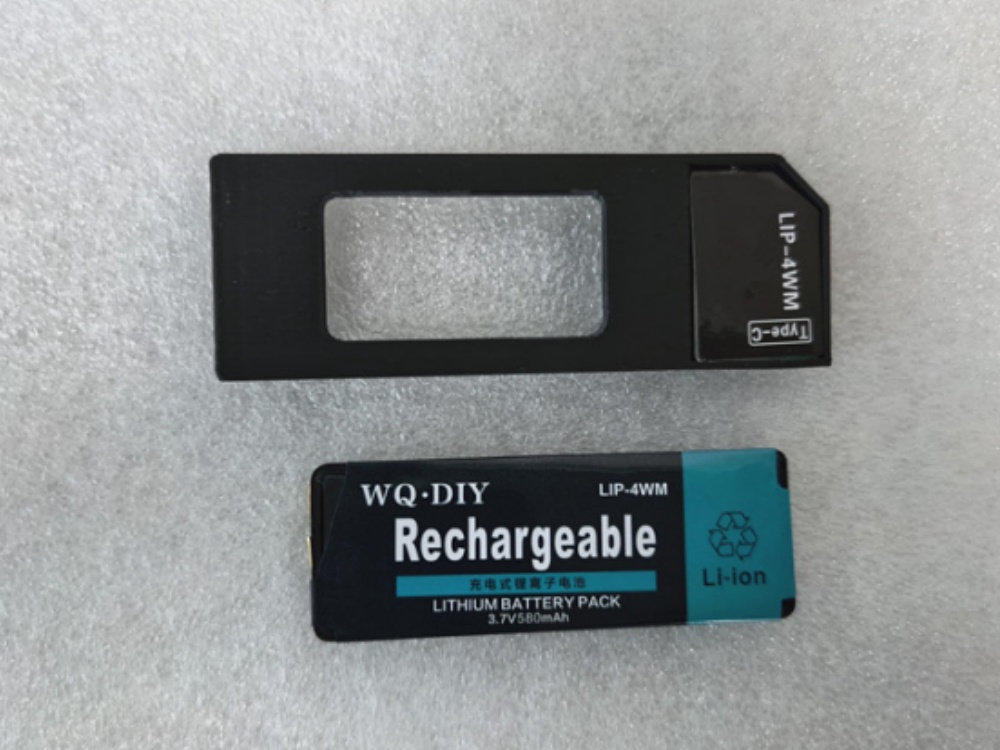 LIP-4WM
