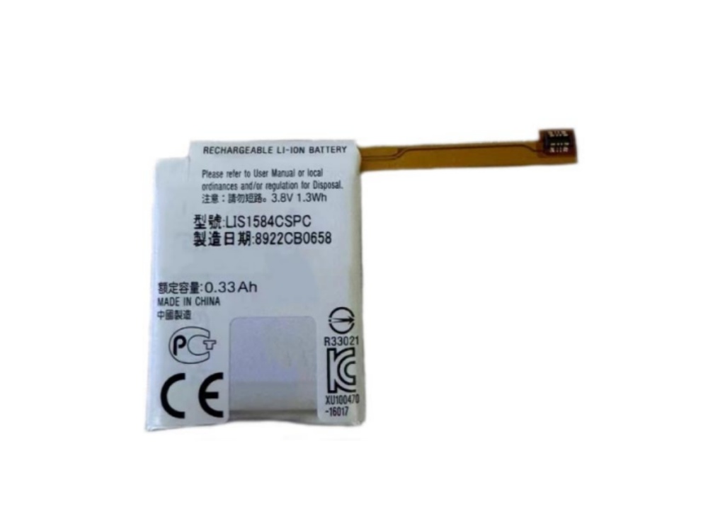 LIS1584CSPC