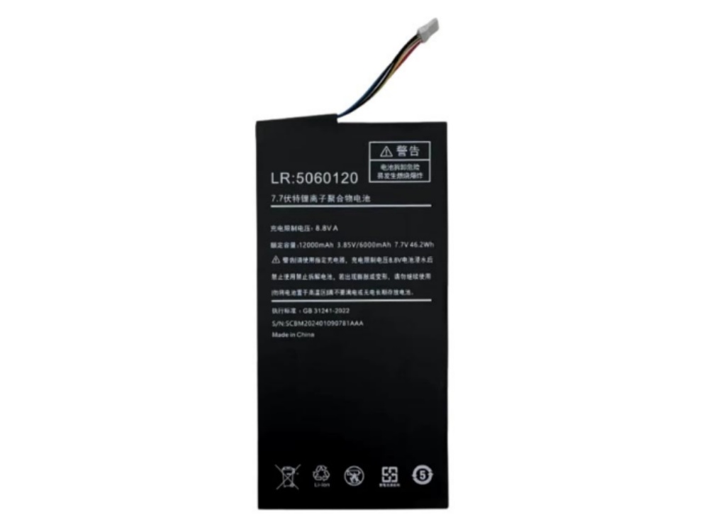 LR-5060120
