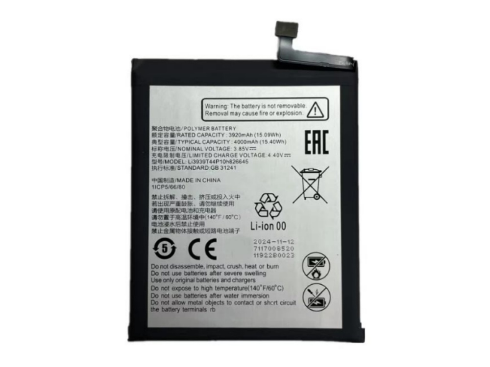LI3939T44P10H826645
