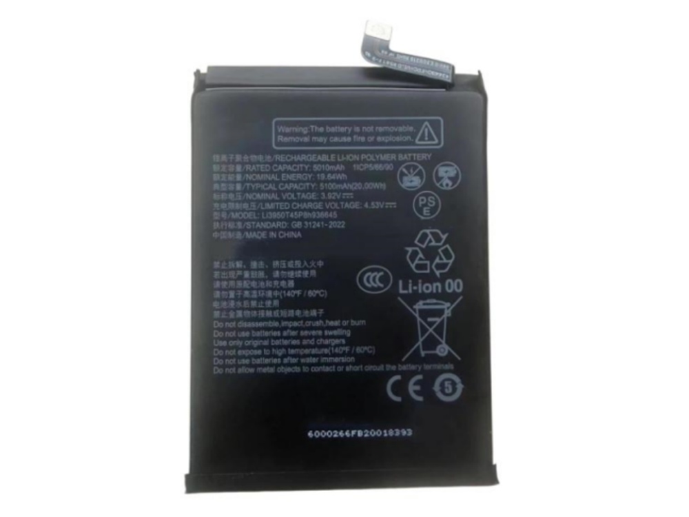 LI3950T45P8H936645