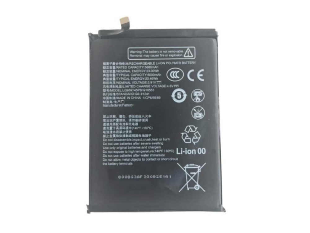 LI3959T45P8H916553