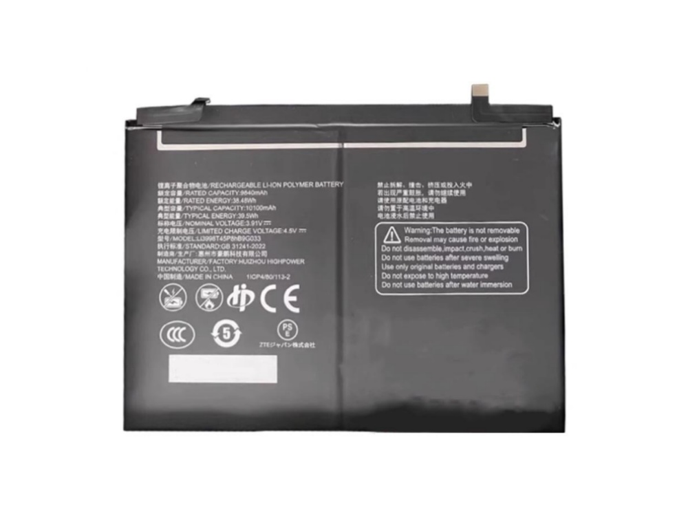 LI3998T45P8HB9G033