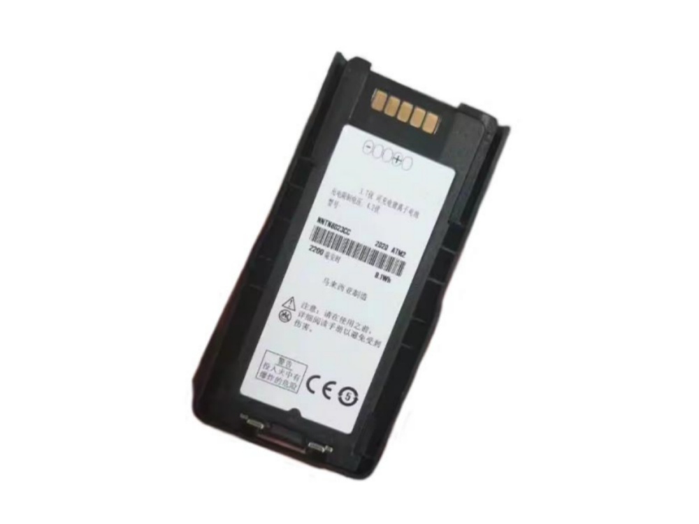 NNTN8023CC