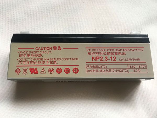 NP12-2.3AH