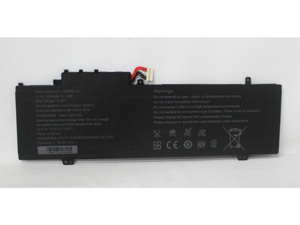 NV-509067-3S