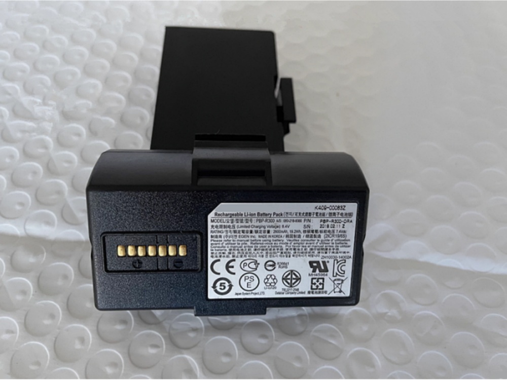 PBP-R300