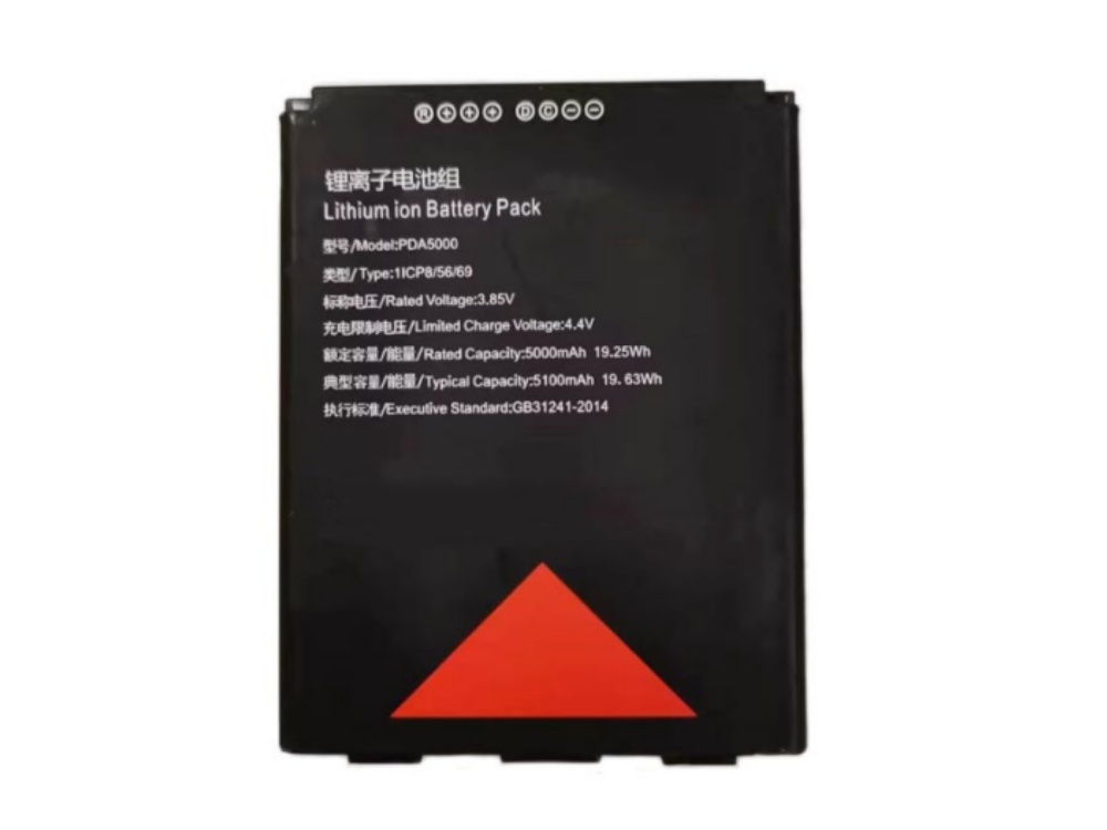 PDA5000
