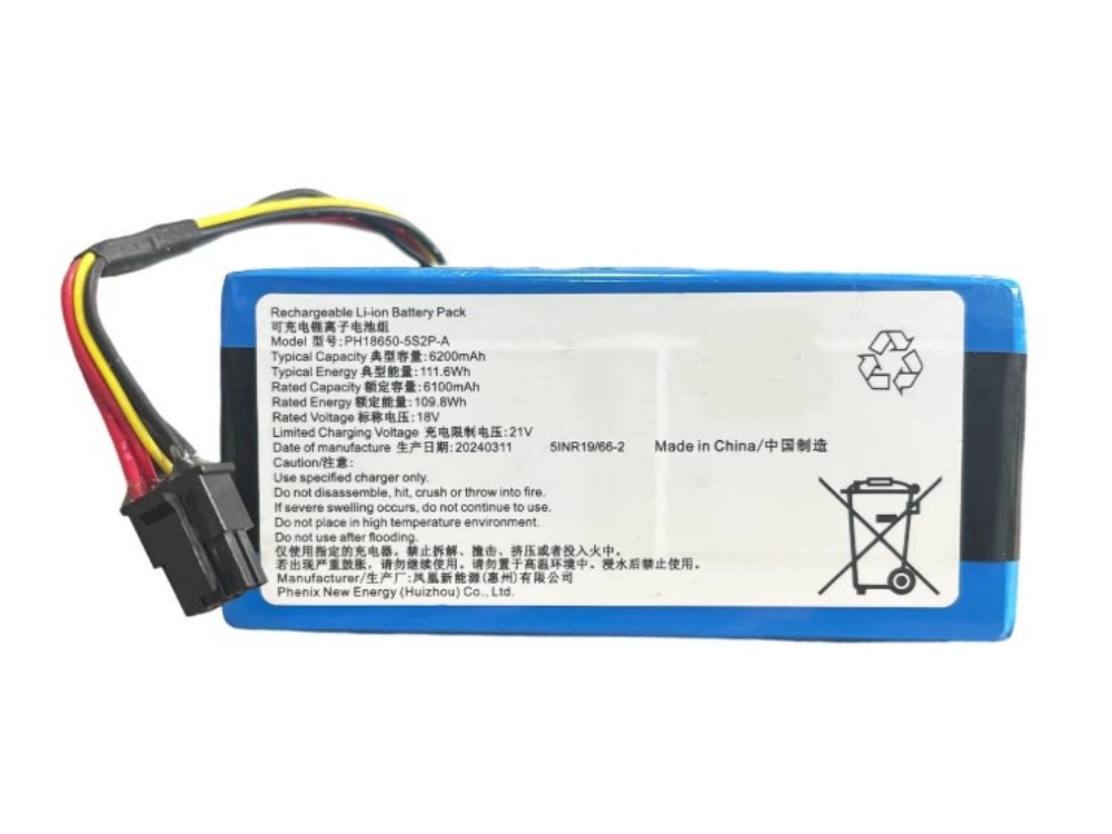 PH18650-5S2P-A