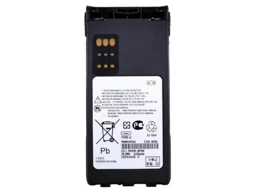PMNN4495A