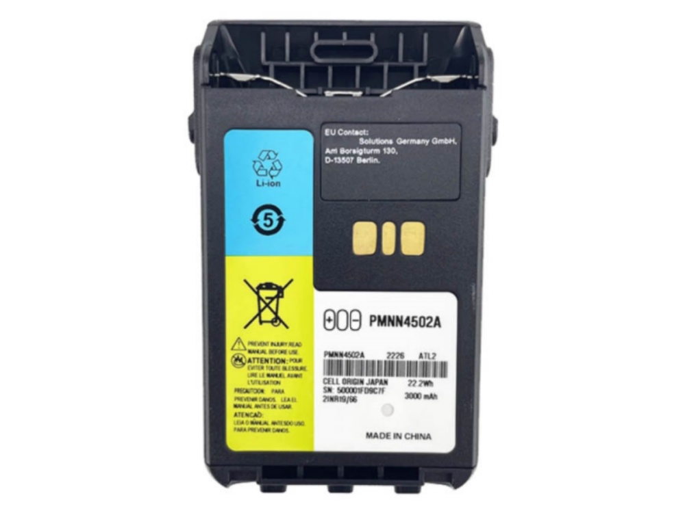 PMNN4502A