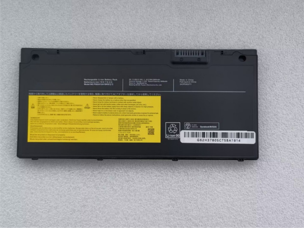 PS0241UA1BRS