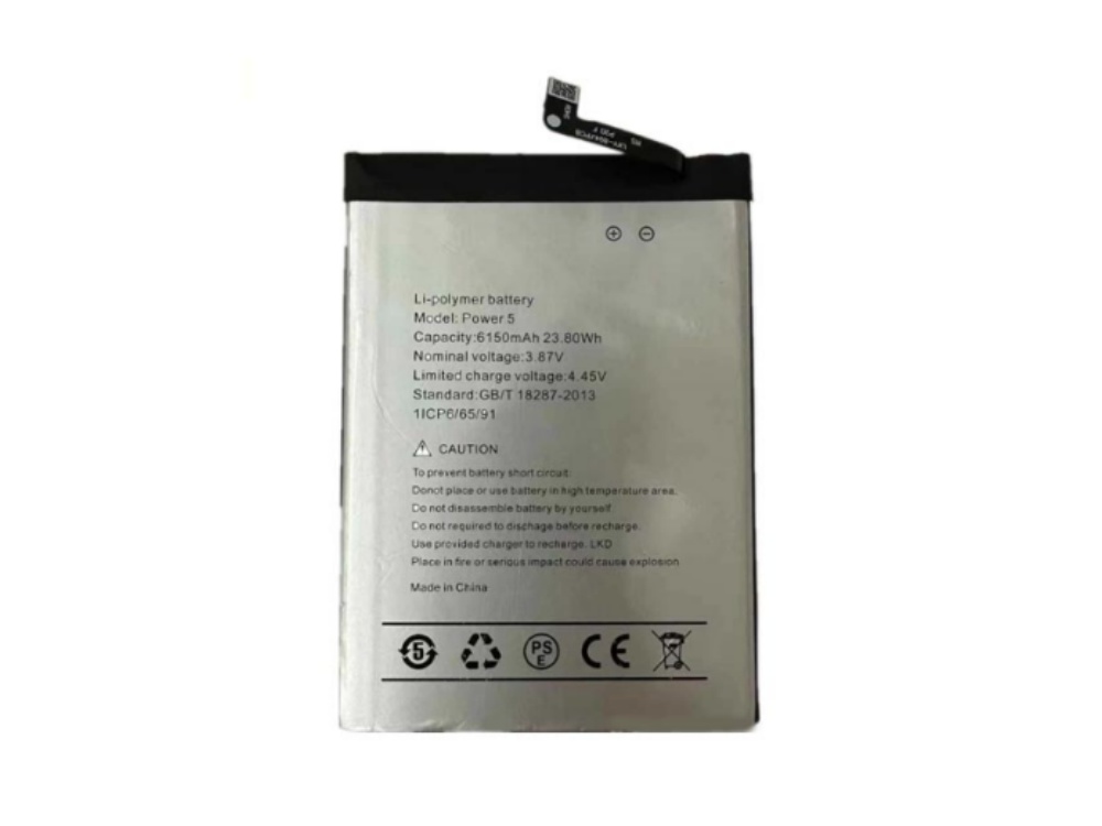 POWER_5