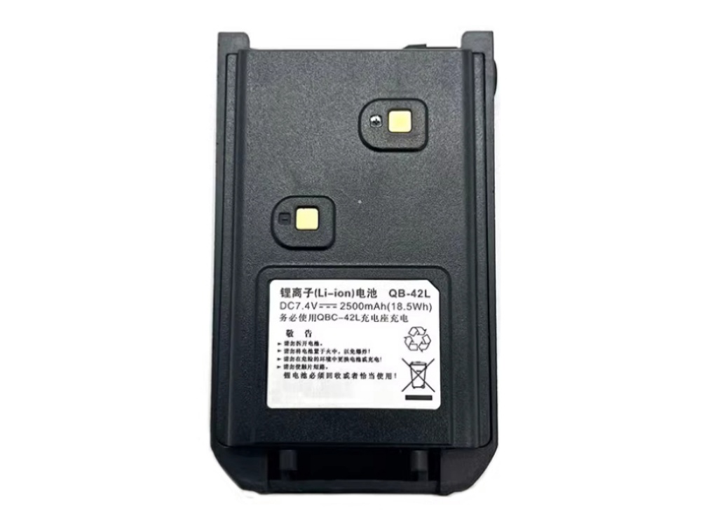 QB-42L
