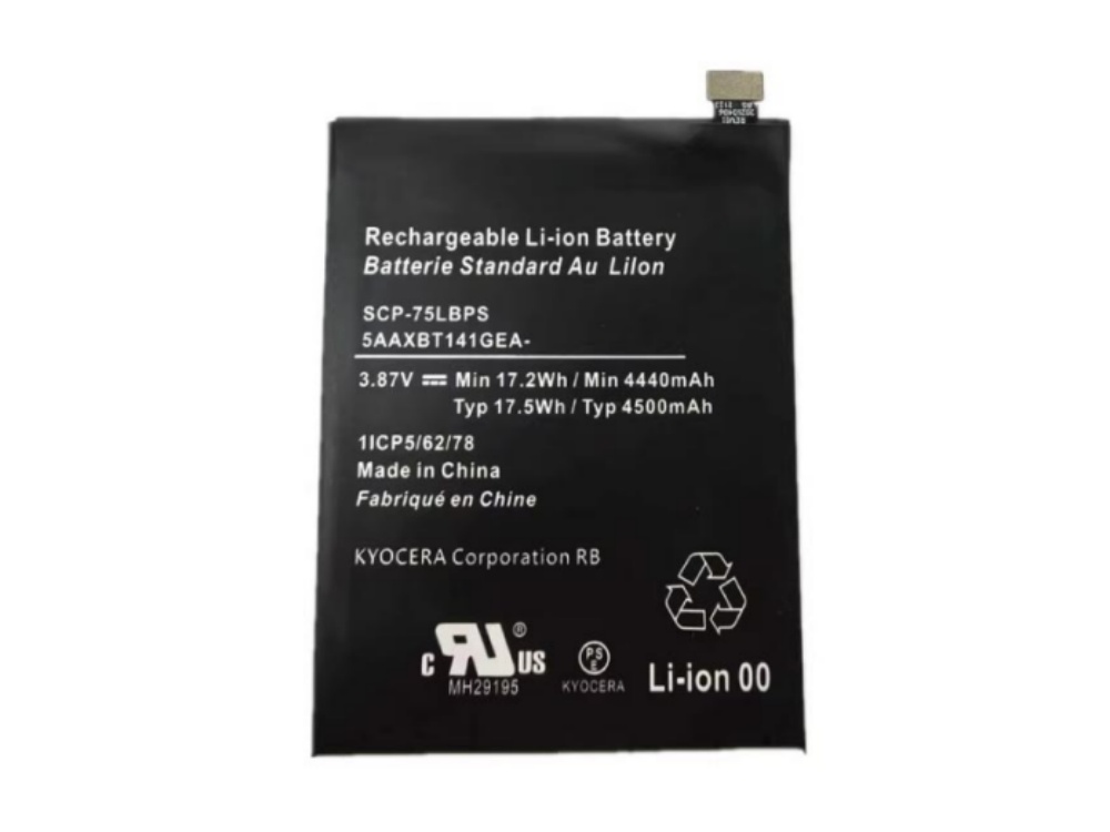 SCP-75LBPS