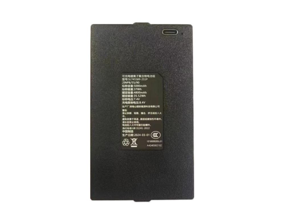 SL745589-2S1P