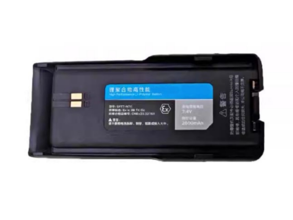 SPTT-N70