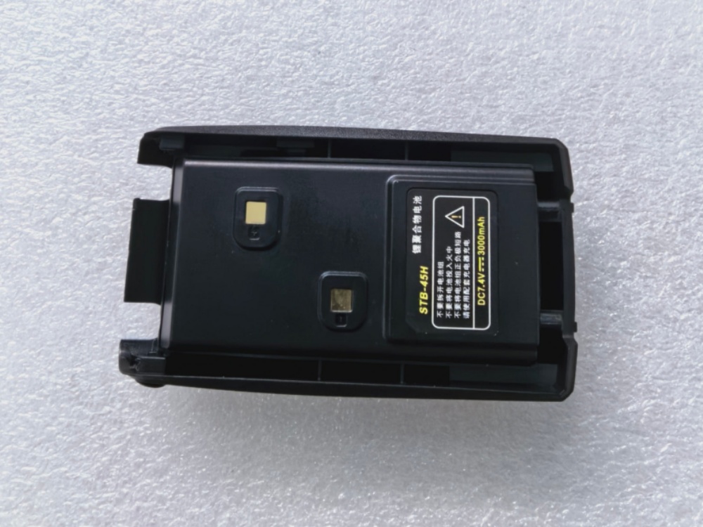 STB-45H