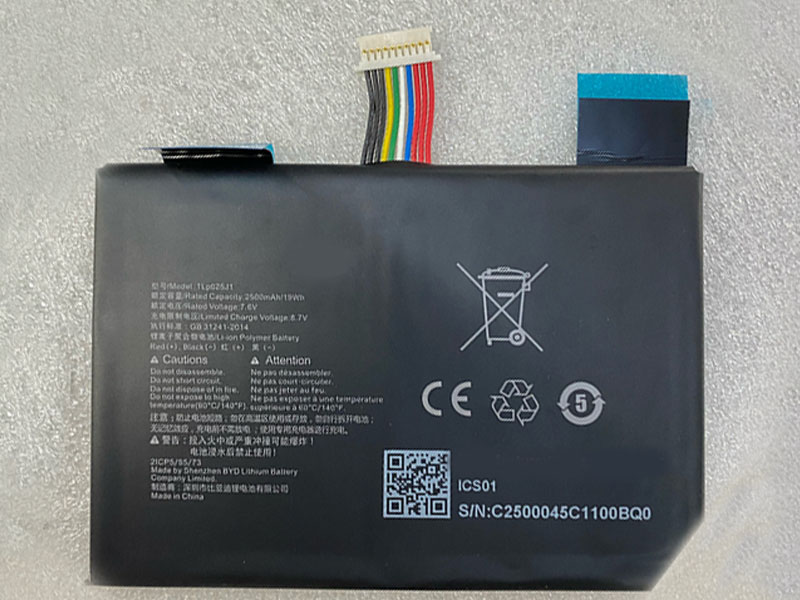 TLP025J1