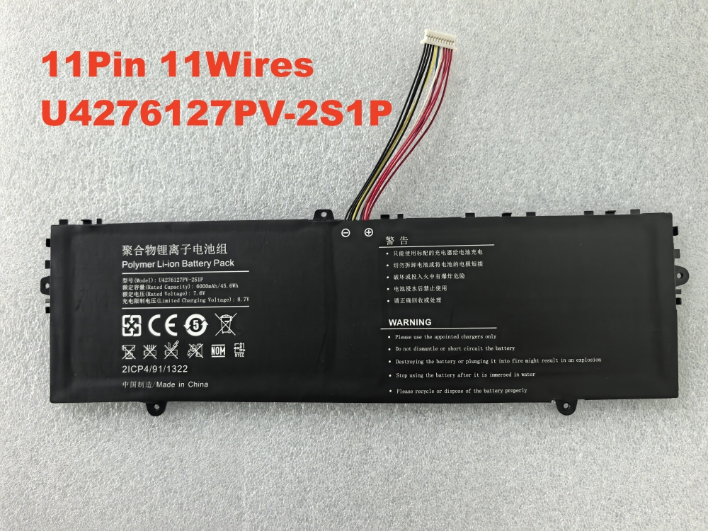 U4276127PV-2S1P