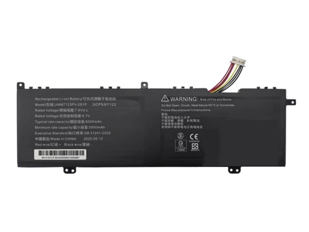 U4867123PV-2S1P