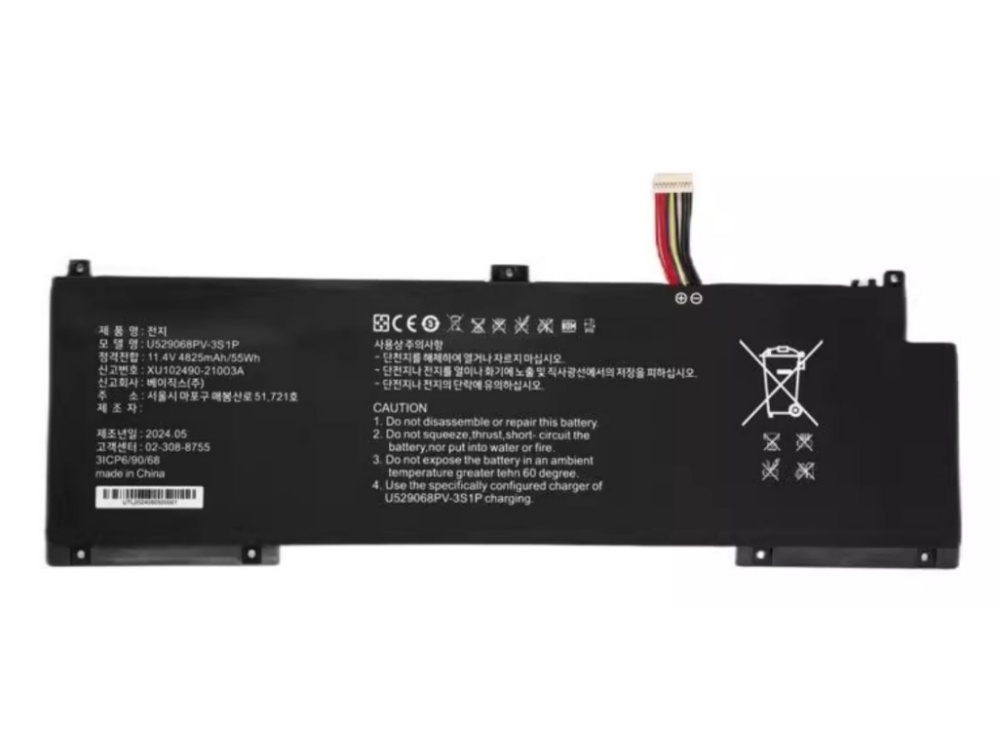 U529068PV-3S1P