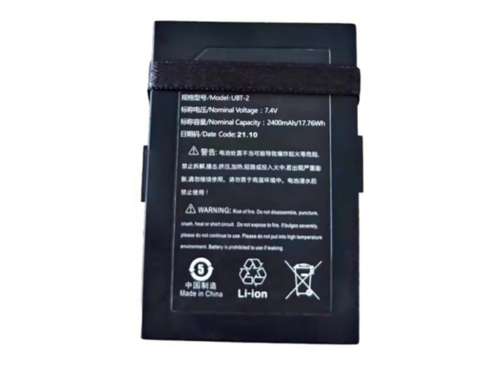 UBT-2