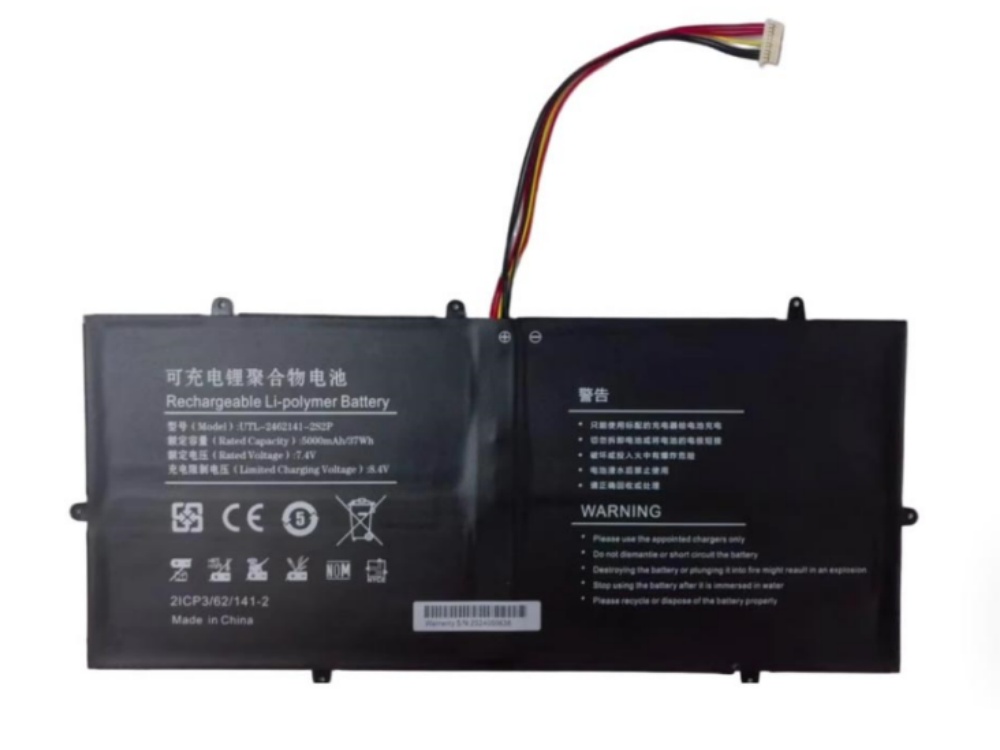 UTL-2462141-2S2P