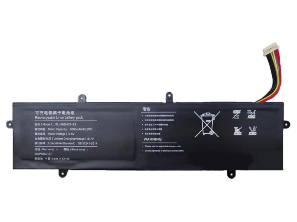 UTL-5960127-2S